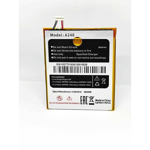 Micromax A240 Canvas Doodle 2 Аккумуляторная батарея