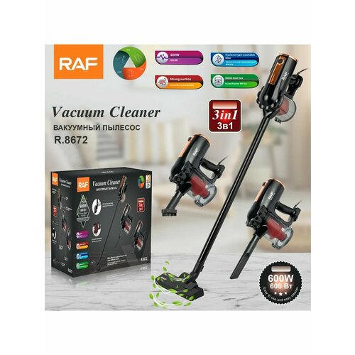 Ручной пылесос вертикальный 3 в1 390000₽