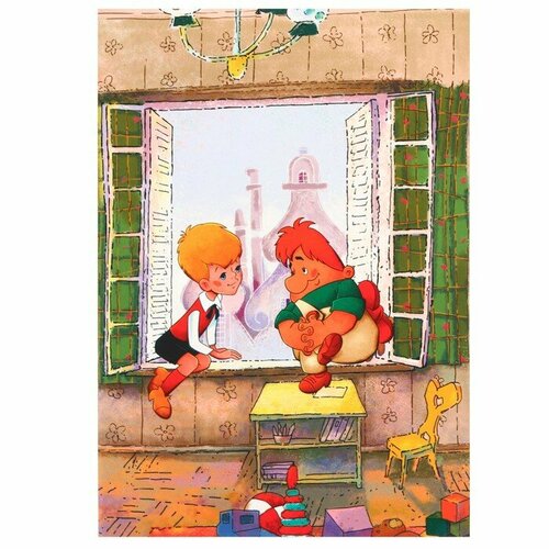 Ежедневник А5 40 листов Союзмультфильм Малыш и Карлсон 257₽