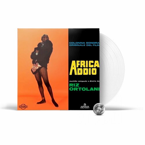 OST - Africa Addio (Riz Ortolani) (coloured) (LP) 2022 Clear Transparent, Limited Виниловая пластинка