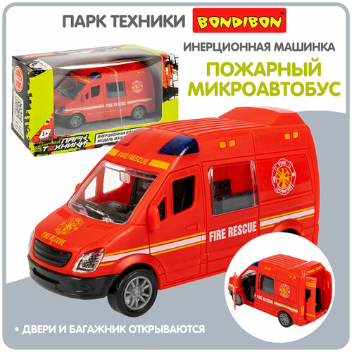 Пожарная машинка для мальчиков микроавтобус Bondibon 