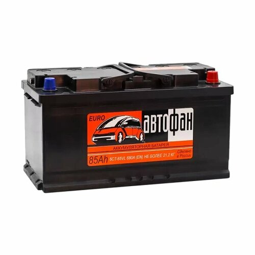 Аккумулятор автомобильный автофан 85А/ч 680А ПП (353x175x190) L2 353x175x190