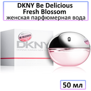 DKNY Be Delicious Fresh Blossom - парфюмерная вода, 50 мл