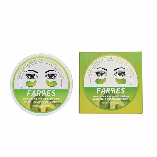 Farres cosmetics Патчи для глаз 9179, с экстрактом золото и авокадо, 60 шт, 90 г