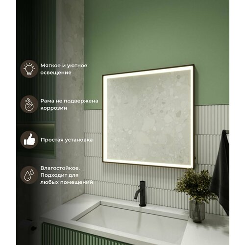 Зеркало с LED подсветкой в алюминиевой раме c клавишным датчиком в ванную комнату, для размещения над раковиной в ванной комнате.