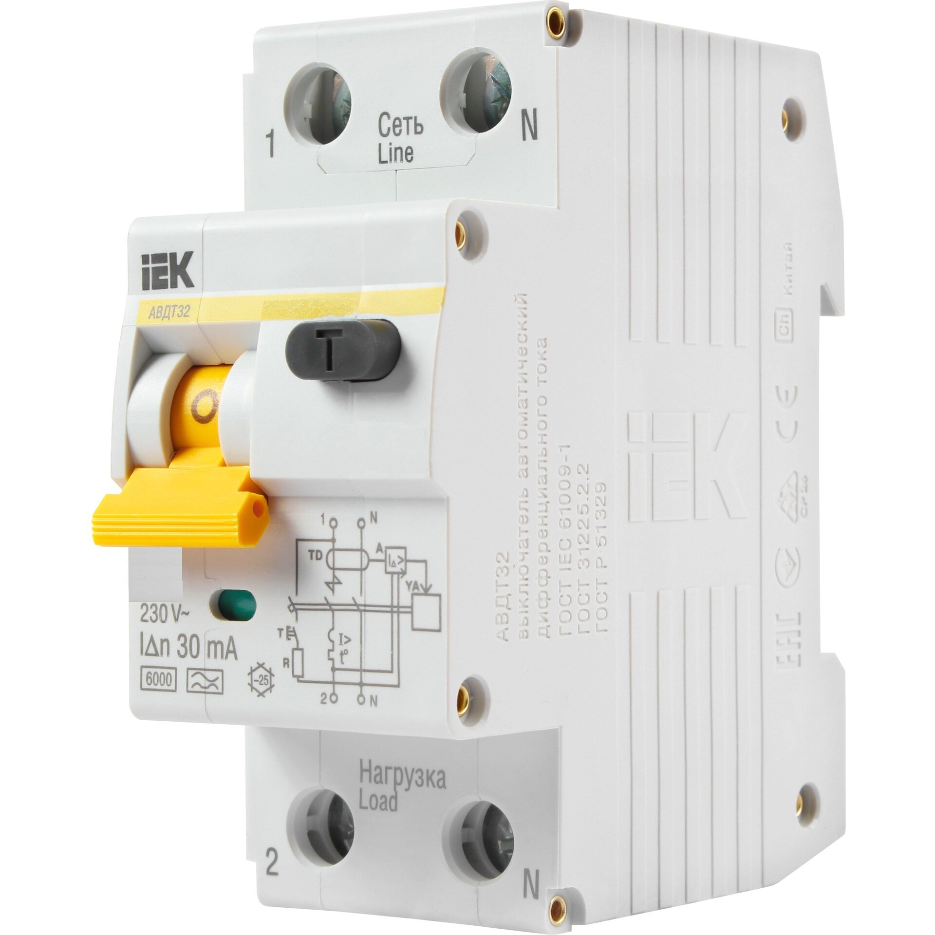 Автоматический выключатель дифференциального тока IEK 16А АВДТ-32 30мА тип C 6кА MAD22-5-016-C-30