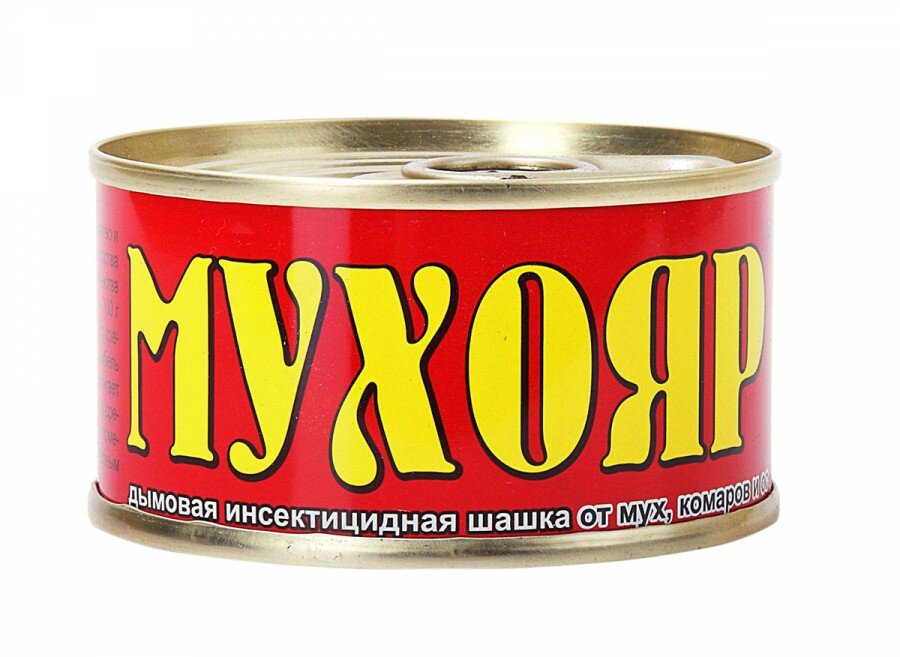 Другие товары 12 Ваше Хозяйство Мухояр Дымовая шашка 100гр. От ОС мух и мошек для дезинфекции помещений банка Ваше Хозяйство