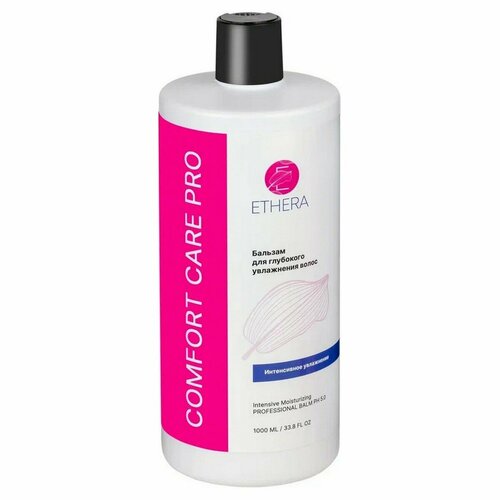 ETHERA Профессиональный бальзам для глубокого увлажнения волос Intensive Moisturizing 1000 мл 556₽