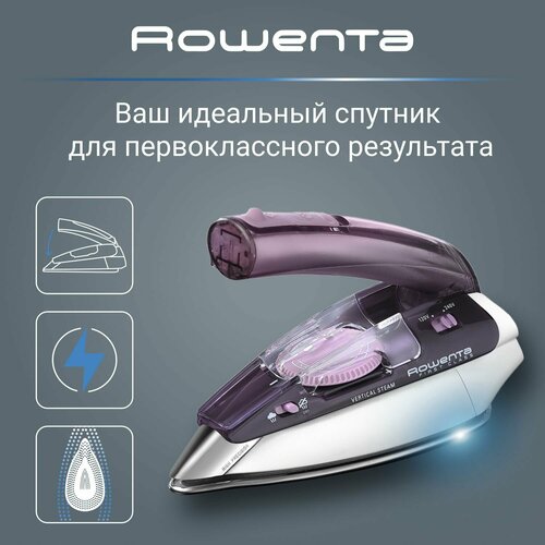 Дорожный утюг Rowenta First Class DA1511F1 — купить в интернет-магазине ...