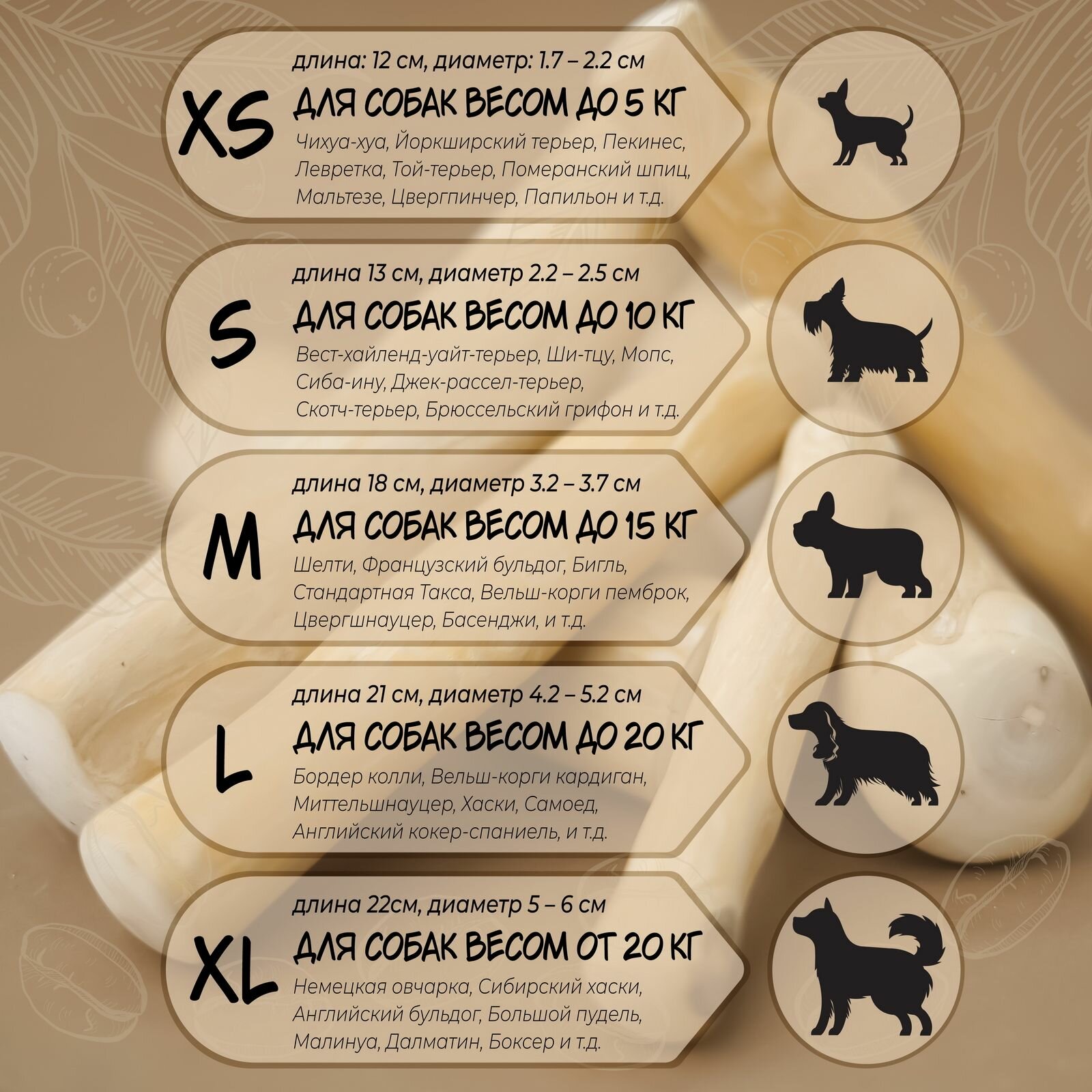 Игрушки Игрушка для собак COFFEE WOOD "Бочонок на веревке", 20см, S (Вьетнам)