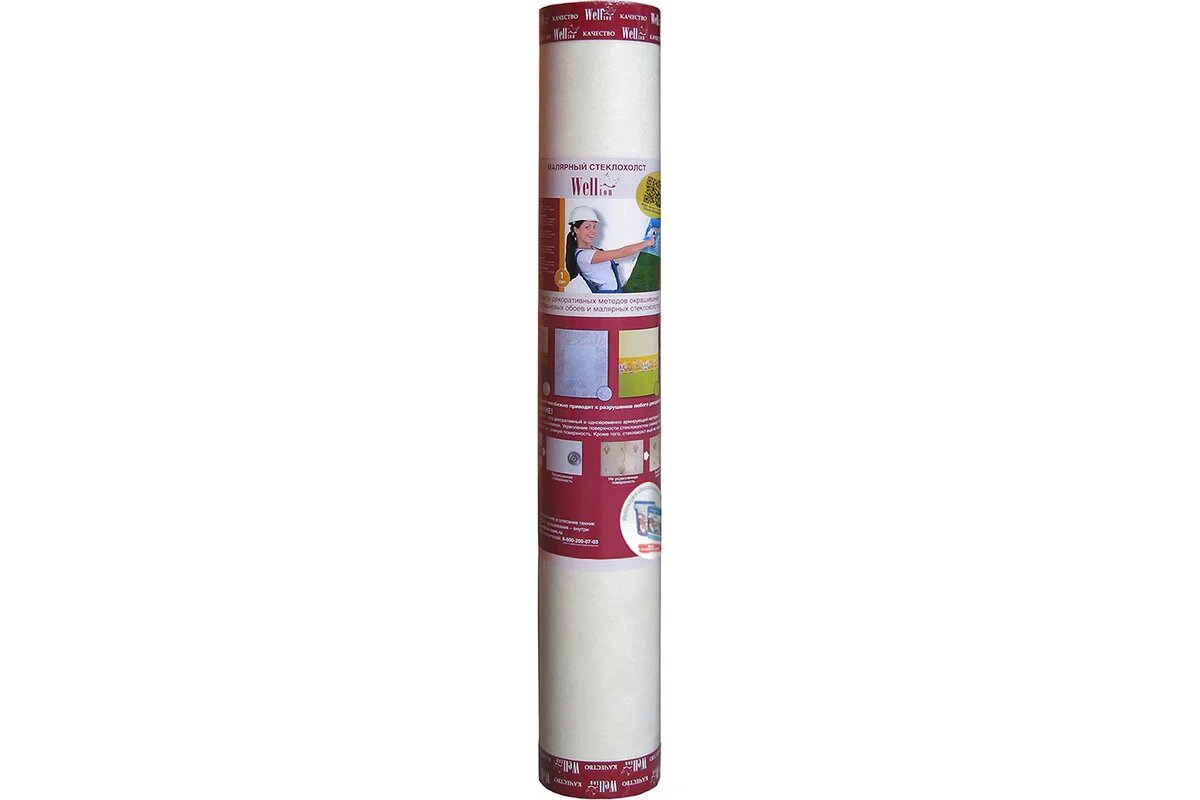 Малярный стеклохолст Oscar Wellton Эконом W40 1x50 м 40 г/м2