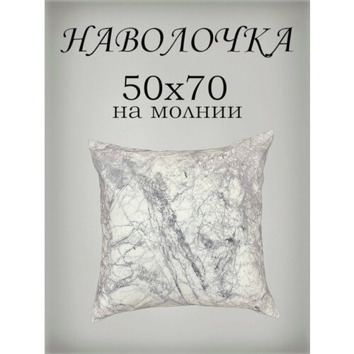 белый, серый, белый