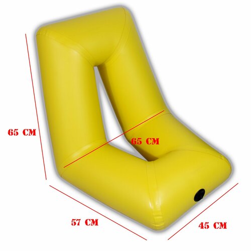 Сиденье кресло надувное в лодку / байдарку (желтый)