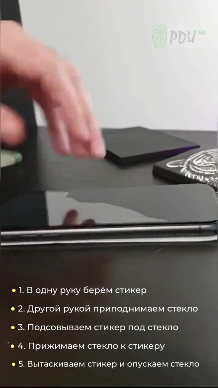 Комплект 2 в 1: Чехол + стекло для Xiaomi Redmi 13C 4G / прозрачный бампер с защитой камеры и углов на Редми 13Ц 4G — фото 1