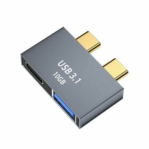 Разветвитель с 2 USB-Typec-C на 1 USB 30 и 1 Type-C 690₽