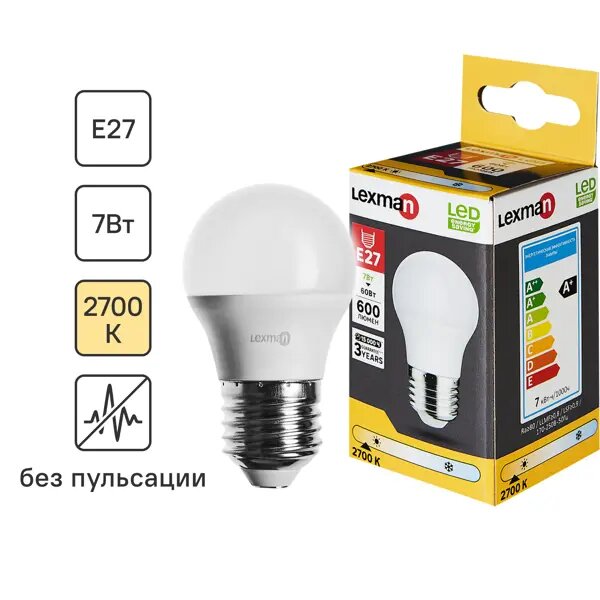 Лампа светодиодная Lexman E27 175-250 В 7 Вт шар 600 лм теплый белый цвет света