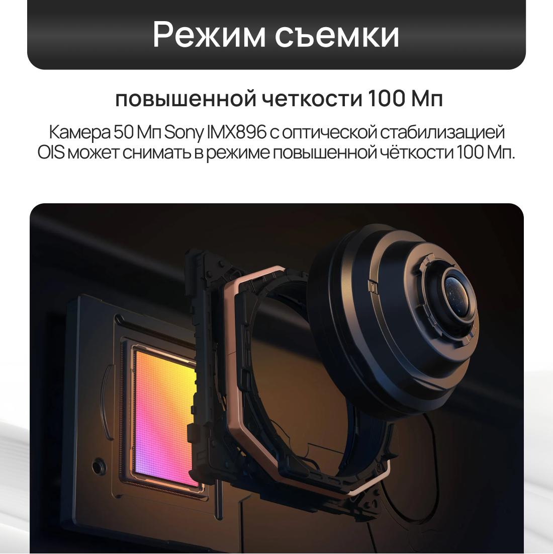 Смартфон TECNO CAMON 30S 8/256 ГБ, Black — фото 1
