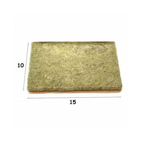 Агровата для выращивания микрозелени (15х10х1 см) 3 шт.