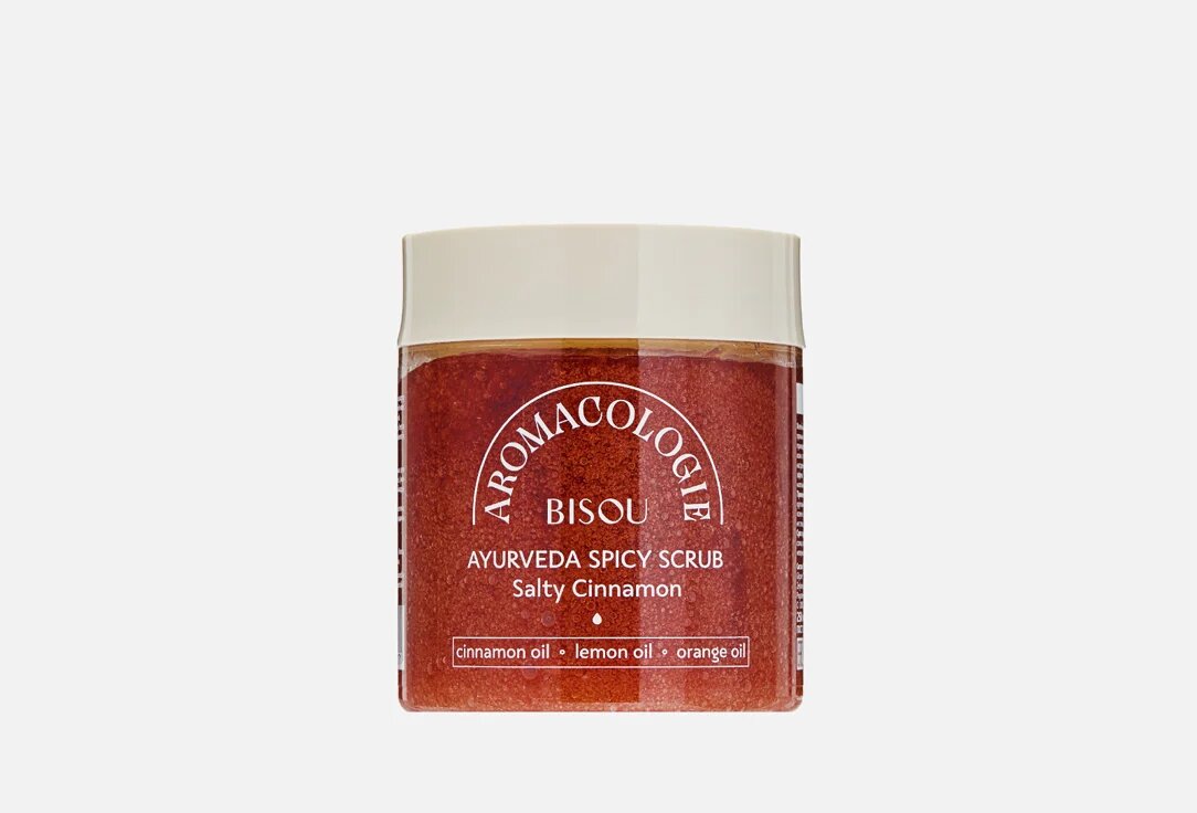 Пряный скраб для тела Bisou Salted cinnamon, масла корицы, апельсина и лимона, 250 мл