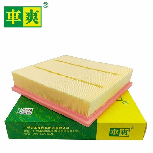 Фильтр воздушный Hongqi H5/HS5, FAW T99