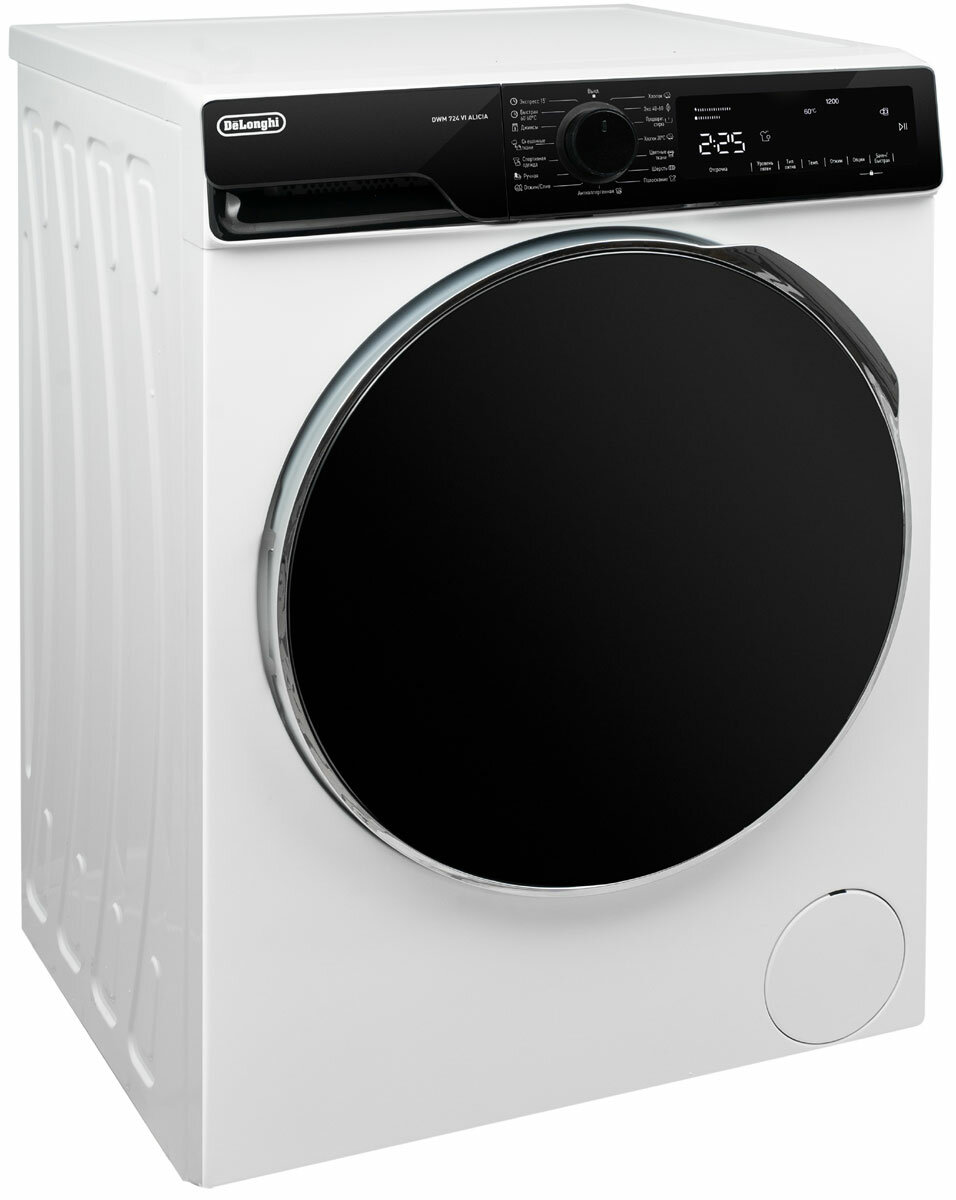 Стиральная машина автомат DeLonghi Alicia DWM 724VI, 15 режимов стирки, загрузка до 7кг, белая