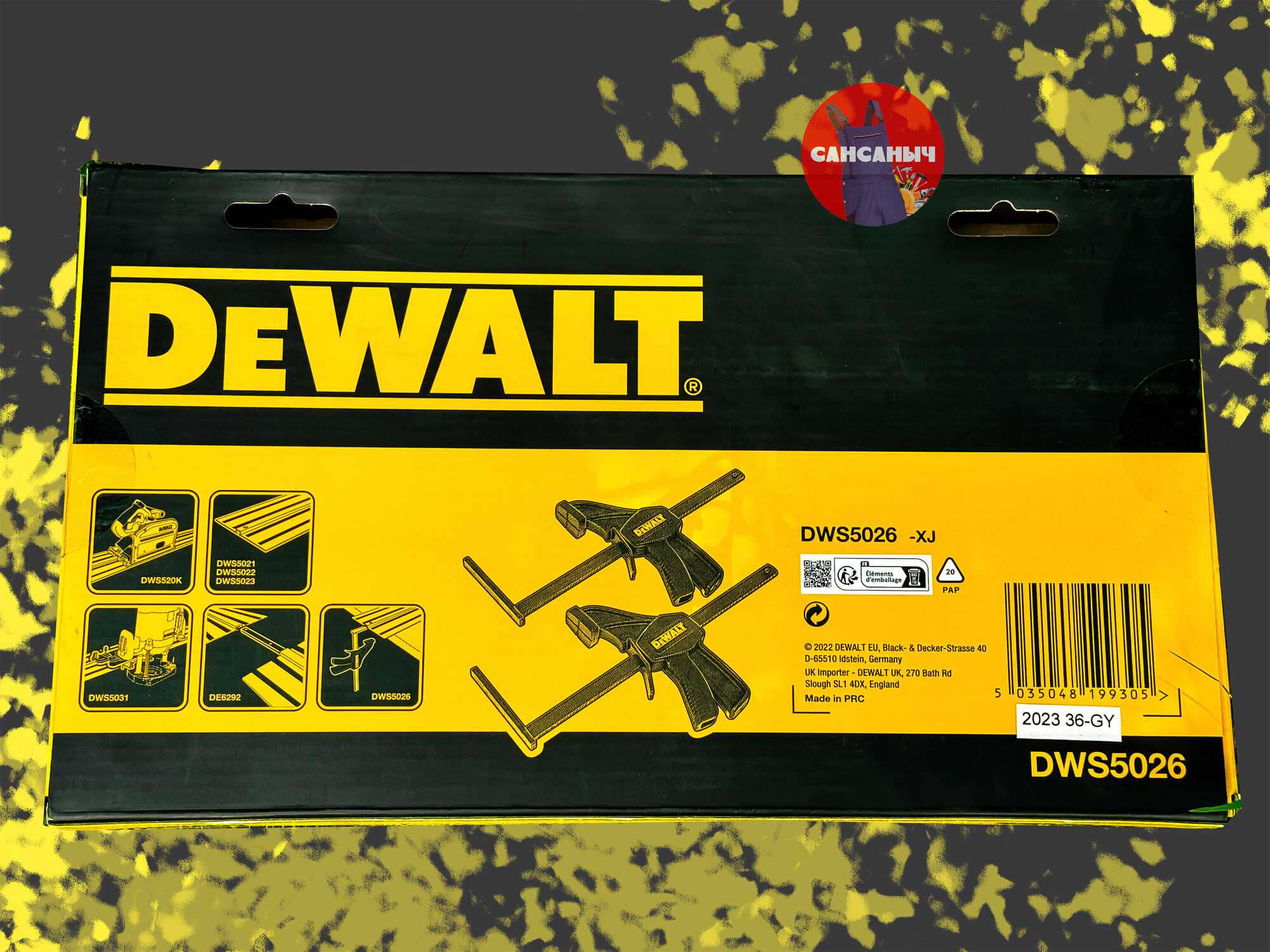 Струбцины DEWALT DWS5026 для направляющих шин — фото 1