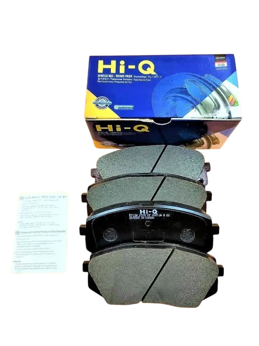 Колодки тормозные SANGSIN HI-Q SP1196 передние аналог Hyundai Kia 581012SA51 Carens Optima Seltos Sportage Sonata