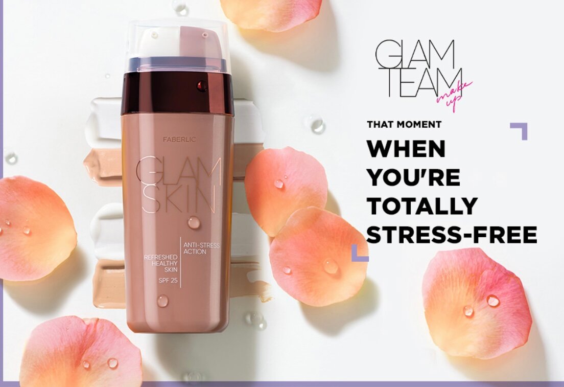 Двойной тональный крем Glam Skin 2в1 основа под макияж