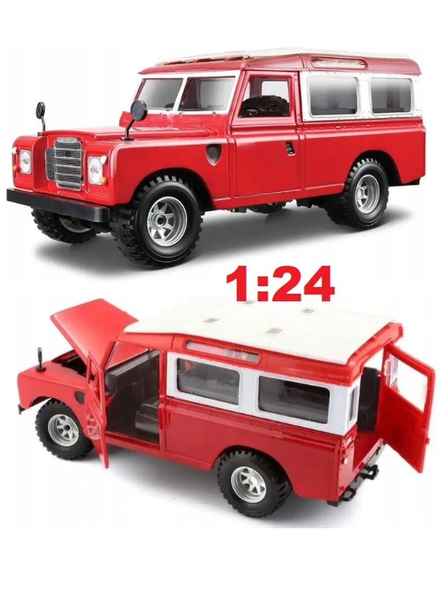 Машинка металл 1:24 Collezione (B) w/o stand - LAND ROVER