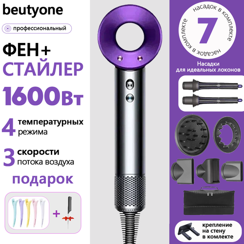 Профессиональный фен для волос Hair Dryer, стайлер для волос с насадками, фен для сушки и укладки, с ионизацией