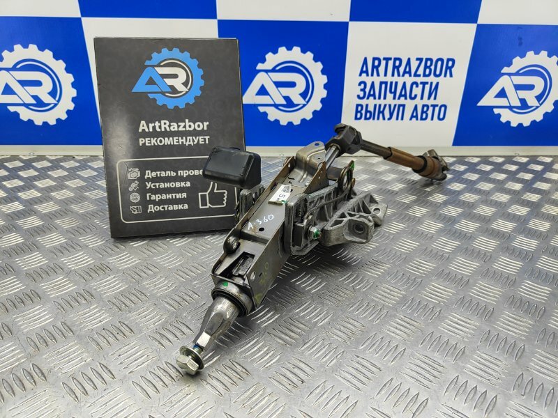 Б/У Колонка рулевая Mazda Mazda 3 BK / Мазда Мазда 3 BK 1.6 Z6 105 Л.С седан 2006