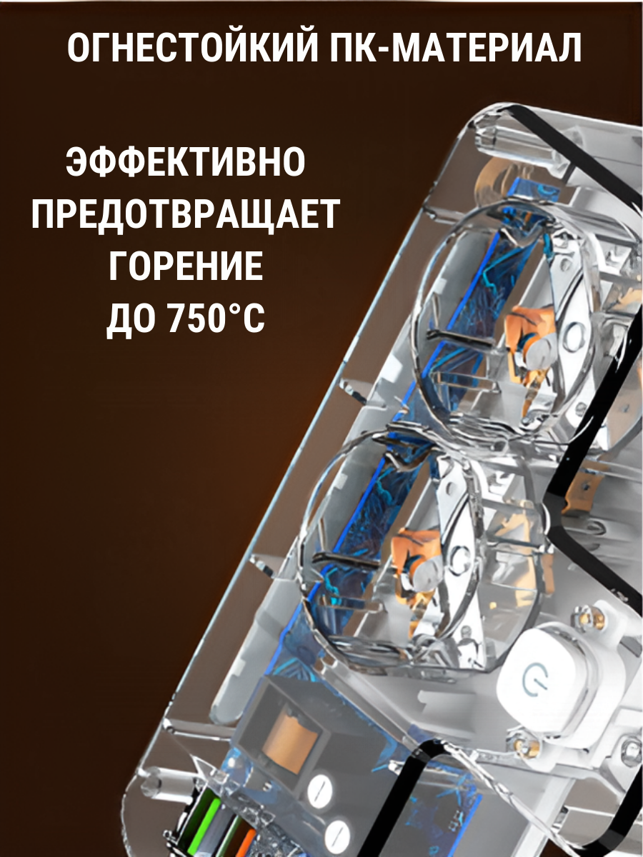 Сетевой фильтр DiKAT переходник на 2 розетки + 2 USB + Type-C+ подсветка Touch — фото 1