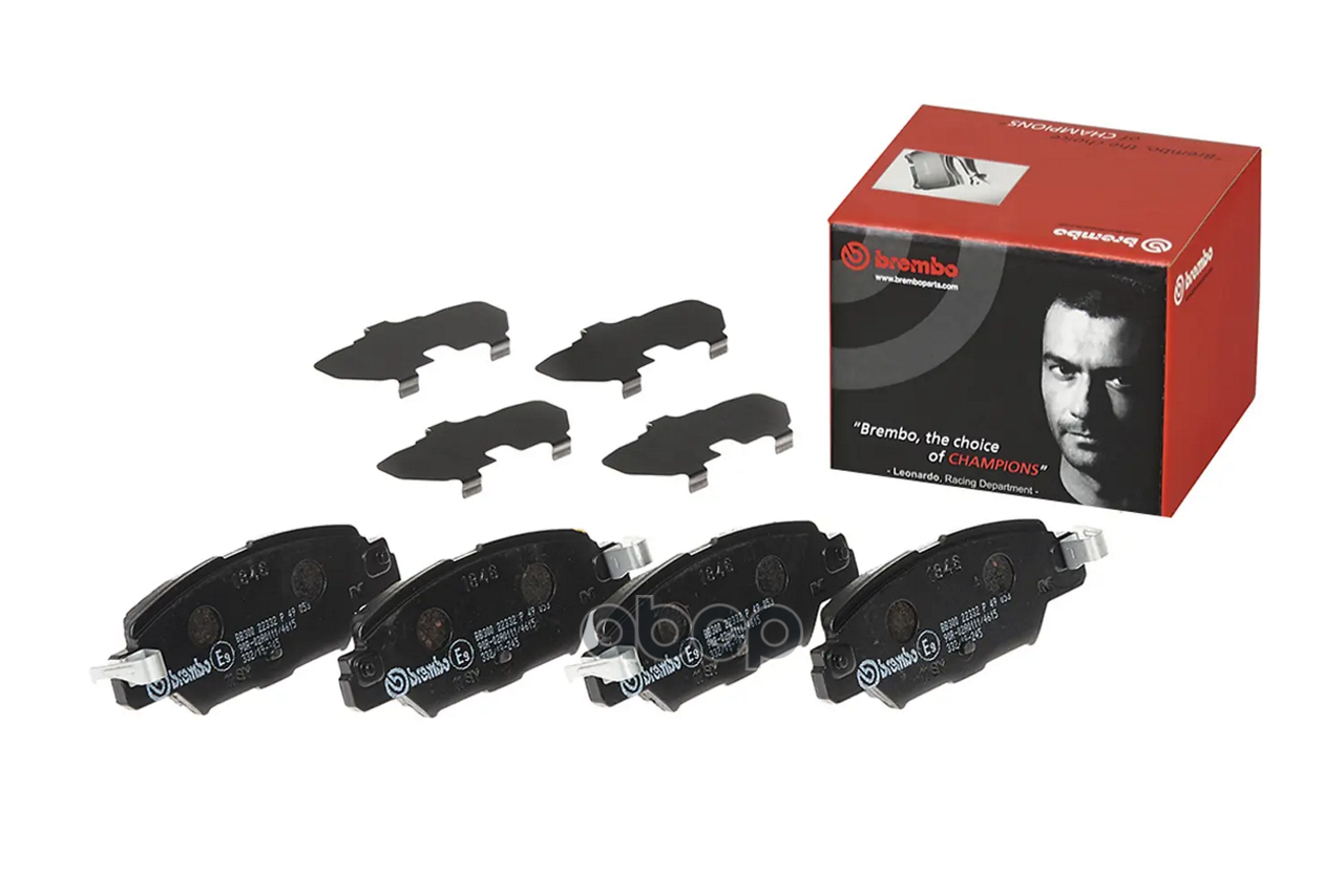 Колодки тормозные (Сзади) Mazda CX-5 11-21 Brembo арт. P 49 053
