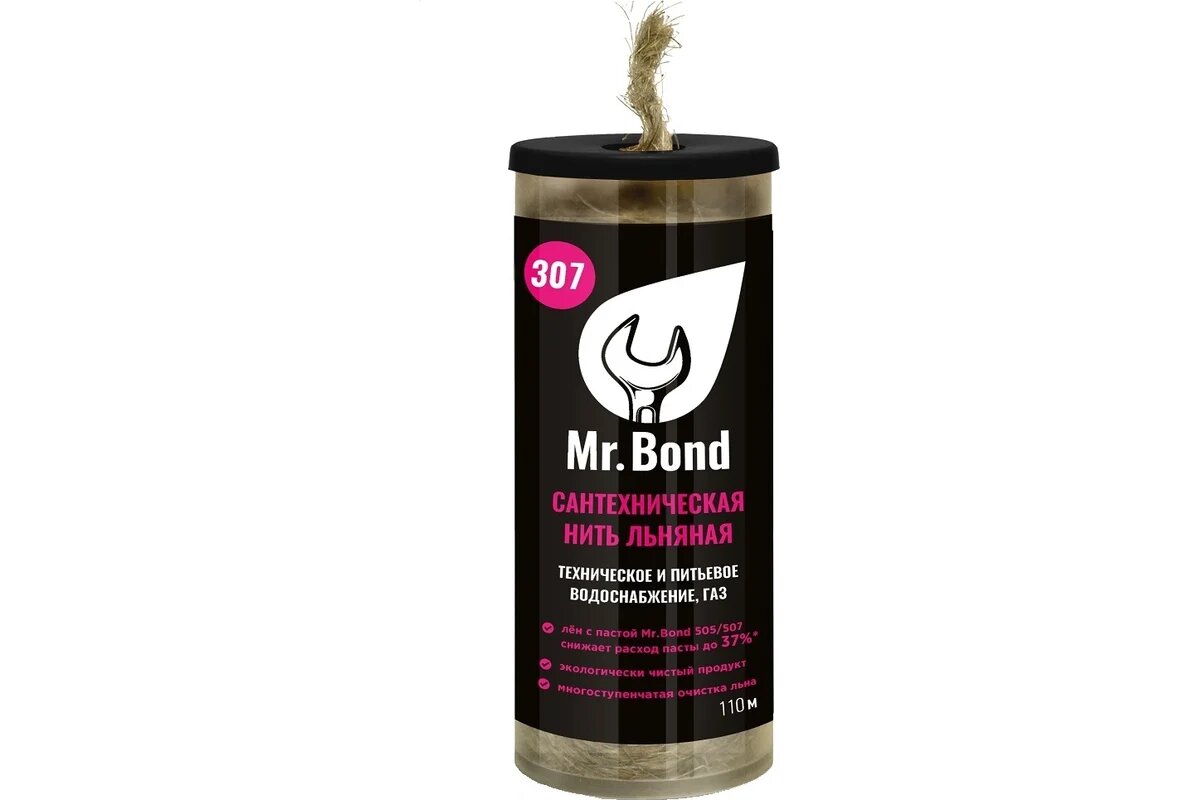 Mr.Bond 307 Нить льняная сантехническая MB5030700110