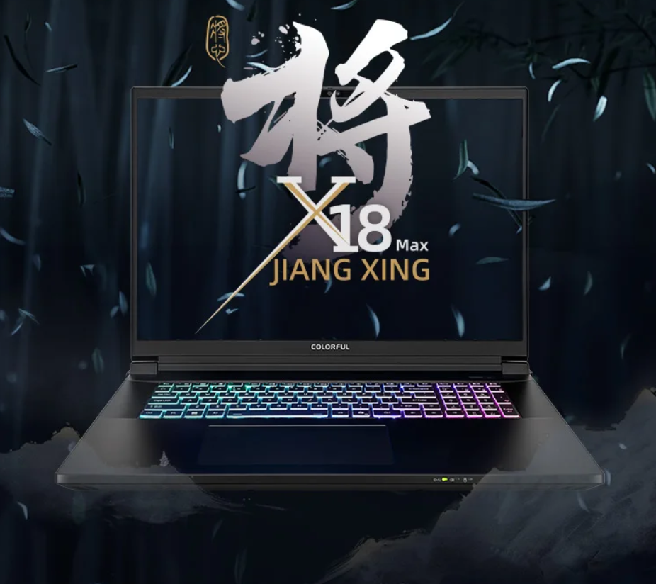 18" Игровой ноутбук Colorful Will Star X18 Max, Ultra 9 275HX, RTX 5080, RAM 32ГБ, SSD 1ТБ, Русская раскладка, Чёрный