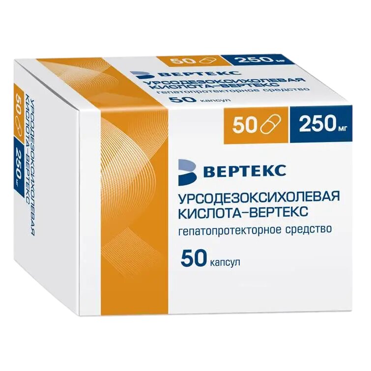 Урсодезоксихолевая кислотаВертекс капсулы 250 мг 50 шт