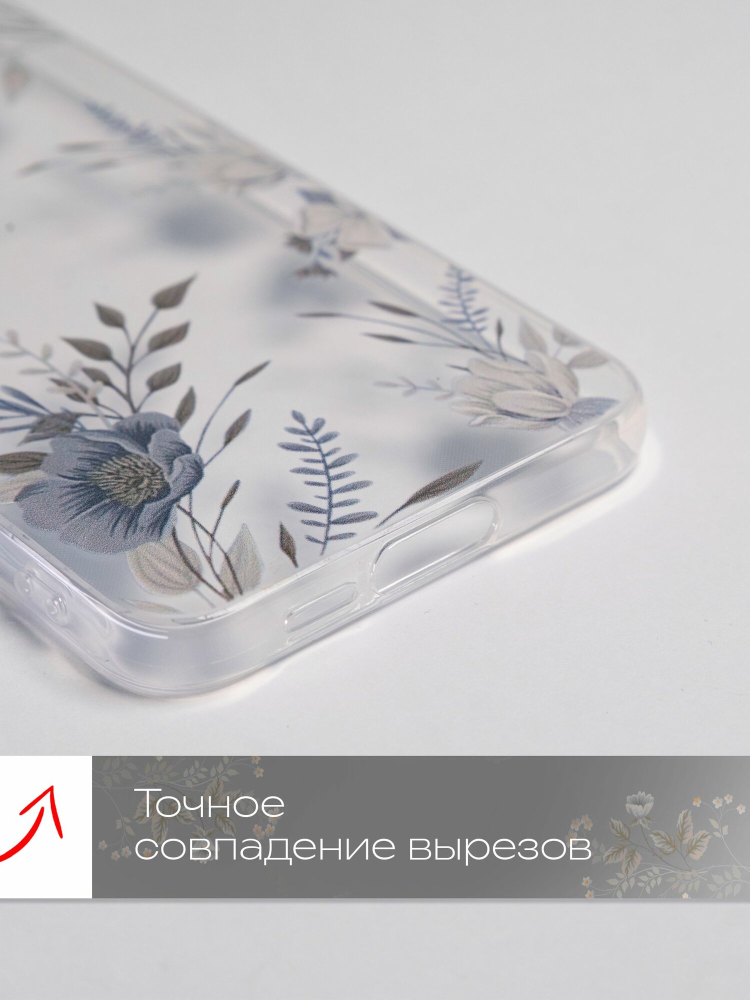 Чехол на Samsung А16 силикон противоударный; защита камеры; защита от царапин и пыли — фото 1