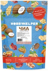 Чиа семена белые (1500 г) HOBBYHELPER