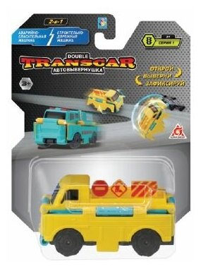 Машинка игрушка для мальчика 2в1 Transcar Double 1toy: автоспасатель – дорожные работы