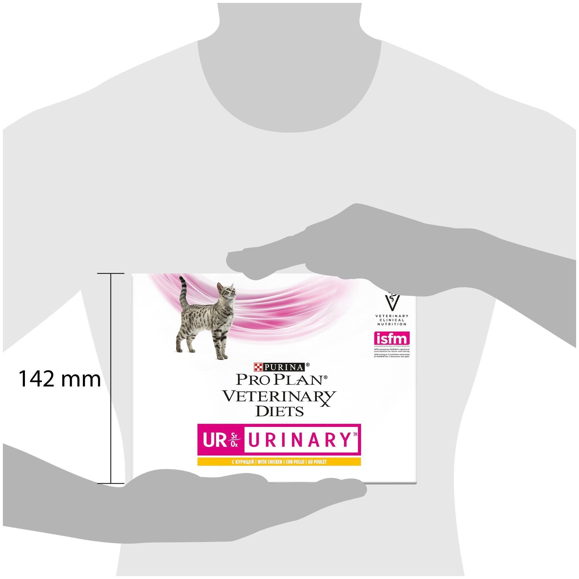 PURINA Veterinary Diets Feline UR, Urinary консервы для кошек, при мочекаменной болезни с курицей в/у 85г - фотография № 11