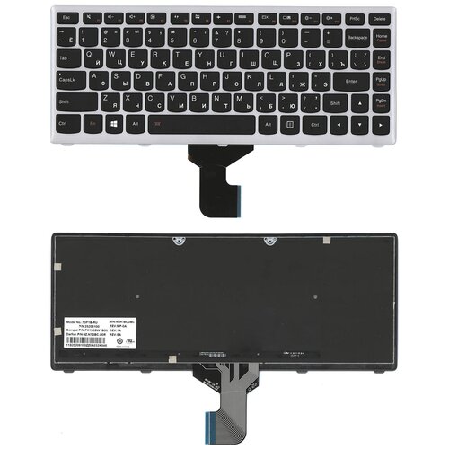 Клавиатура для ноутбука Lenovo Z400 с подсветкой p/n: 25206100, T3F1-RU, T3F1B-RU, NSK-BCUBC