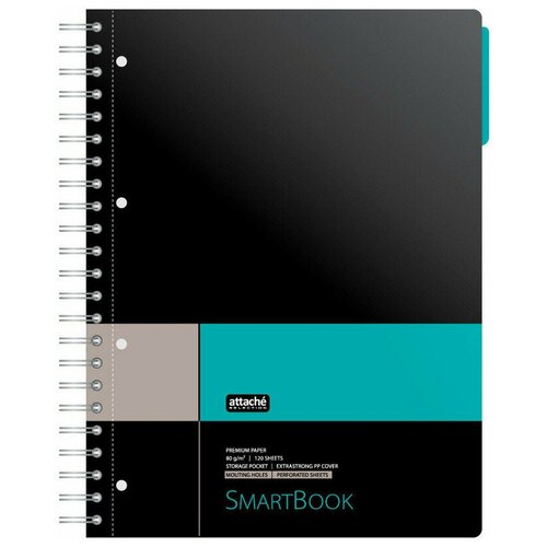 Бизнес-тетрадь SMARTBOOK А4 120л. клетка, спираль, с разделителями и карманом, серо-бирюзовый