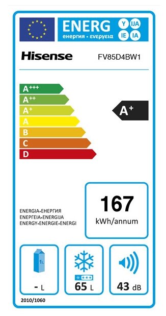 Морозильная камера Hisense FV85D4BW1 - фотография № 13