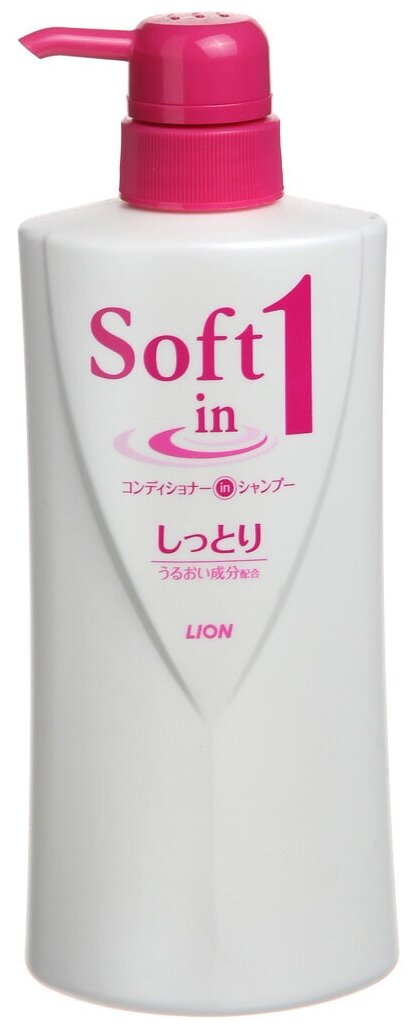 Шампунь-кондиционер Lion 2 в 1 Soft in 1, 530 мл - фото №6