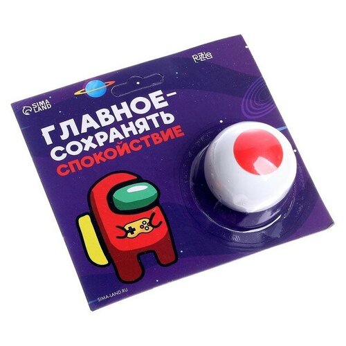 Игрушка-антистресс 7060320, 1 шт.