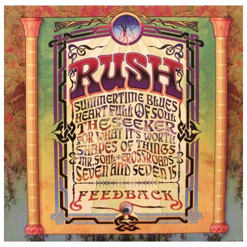 Rush: Feedback (remastered) (200g)