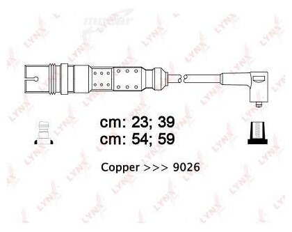 LYNXAUTO SPE8013 Провода высоковольт. ком/кт