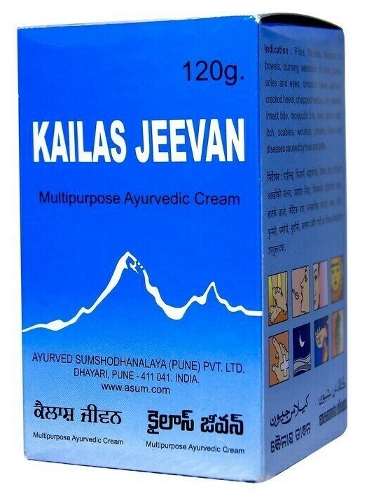 Натуральный травяной Крем Кайлаш Дживан Kailas Jeevan 120 г (для лечения ссадин, порезов, ожогов, обморожений, ушибов)