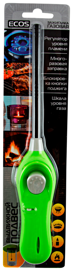 Зажигалка газовая ECOS GL-001 Арт. 157793/157795/157797/157799