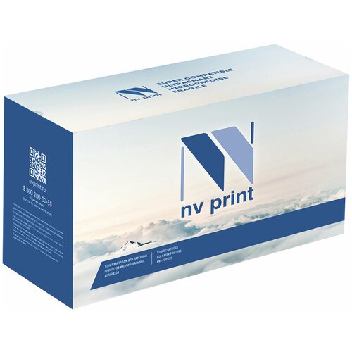 Картридж лазерный NV PRINT (NV-045HBK) для CANON MF635 / LBP611/ 613, черный, ресурс 2800 страниц